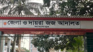 গৃহবধূকে দলবদ্ধ ধর্ষণ মামলায় ৭ জনের মৃত্যুদণ্ড