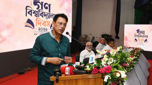 শিক্ষকদের মানোন্নয়নকে সবচেয়ে বেশি গুরুত্ব দেওয়া হচ্ছে: শিক্ষামন্ত্রী