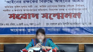 অতিরিক্ত পুলিশ সুপারের বিরুদ্ধে যৌতুক ও নির্যাতনের অভিযোগ