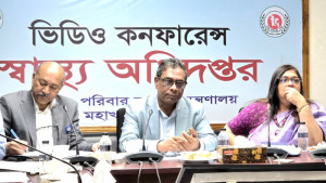প্রতিবন্ধীবান্ধব সমাজ গঠনে সব মন্ত্রণালয়কে সমন্বয়ের আহ্বান স্বাস্থ্য প্রতিমন্ত্রীর