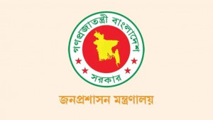 ১২টি প্রতিষ্ঠানে চুক্তিভিত্তিক নিয়োগ