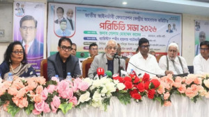 বর্তমান সরকারও ফ্যাসিবাদের পথে: জিএম কাদের