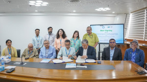 ইন্টারনেট গভর্ন্যান্স ও এআই গবেষণায় এআইইউবি-বিআইজিএফের সমঝোতা স্মারক সই