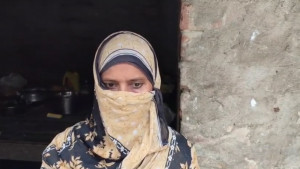 হঠাৎ ব্যাংক হিসাবে ৭৬০ কোটি রুপি, আতঙ্কে থানায় গৃহবধূ