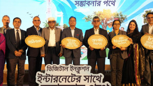 নেটওয়ার্কের মান উন্নয়নে মোবাইল অপারেটরদের উদ্যোগ নেওয়ার তাগিদ