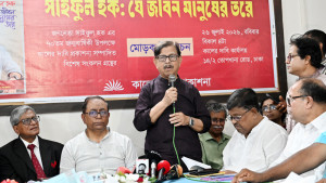 জনগণের স্বার্থের বিপরীতে কিছু করলে দায়ভার সরকারের ওপরই পড়বে: মান্না