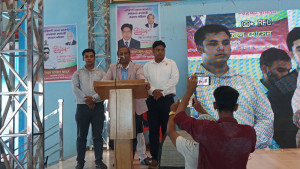 নরসিংদীতে সরকারি কর্মকর্তা-কর্মচারী কল্যাণ পরিষদের মিলনমেলা