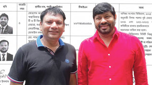 প্রার্থিতা ফেরাতে আপিল করলেন খসরু-সামসুল
