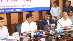চট্টগ্রামের ৫ জেলার কৃষকের জন্য বড় সহায়তা ঘোষণা কৃষিমন্ত্রীর