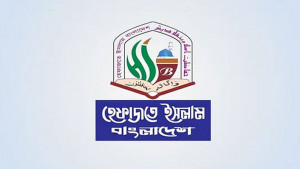 কওমি ধারার সাত দলকে নিয়ে নতুন জোটের উদ্যোগ হেফাজতের