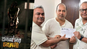 শুরু হচ্ছে ‘গুলশানের চামেলি’, ঈদুল ফিতরে মুক্তি