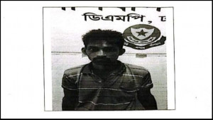 ১০ বছরে ছয়বার গ্রেপ্তার, তবুও বন্ধ হয়নি মাদক কারবার