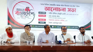 ১৭ বছরে জুলাই অভ্যুত্থানের ভিত্তি তৈরি করেছে বিএনপি: শহীদউদ্দীন চৌধুরী