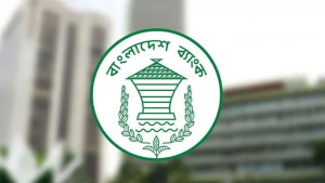 সংকোচনমূলক ধারাতেই মুদ্রানীতি