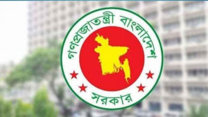 নতুন তিন উপজেলা ও একটি থানা হচ্ছে