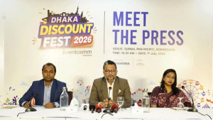 ডিসেম্বরে ঢাকায় ডিসকাউন্ট ফেস্ট