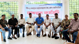 বেরোবিতে আন্দোলন অব্যাহত