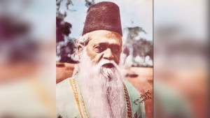 নিমন্ত্রণপত্রে ড. মুহম্মদ শহীদুল্লাহ্‌র কবিতা