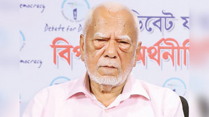 বিদেশি বিনিয়োগ বাড়াতে করপোরেট কর কমাতে হবে