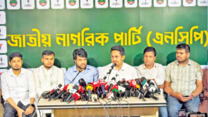 এনসিপির মাসব্যাপী ‘জুলাই পদযাত্রা’ কাল শুরু