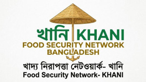 কৃষিতে বাজেট-ভর্তুকি কমায় খাদ্য নিরাপত্তা ঝুঁকি বাড়ছে
