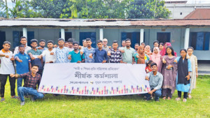 সহিংসতা রোধে তারুণ্যের প্রত্যয়