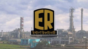 কঠিন শর্তে ১০০ কোটি ডলার ঋণ  নিচ্ছে সরকার