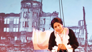এক জীবন নাটক