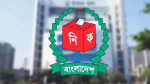 চূড়ান্ত ভোটার তালিকা প্রকাশ ৩১ আগস্ট