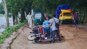 ছয় মাসে শেষ ৩২ লাখ টাকার উন্নয়ন
