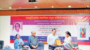 ‘নয়নজুলি বেগম আকলিমা  খাতুন সাহিত্য পদক’ পেলেন  আন্দালিব রাশদী