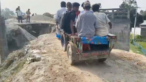 ১১ কোটি টাকার সেতুতে নেই সংযোগ সড়ক