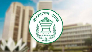 নতুন ফি আরোপ  না করার আহ্বান চট্টগ্রাম চেম্বারের
