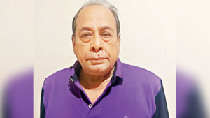 ৪৫ বছর পর সেনা কর্মকর্তা আটক