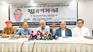 জুলাই সনদ নিয়ে জনগণকে বিভ্রান্ত করছে বিরোধী দল: মির্জা ফখরুল
