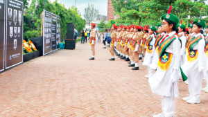 মাইলস্টোনে  ‘ স্মৃতিতে  আমার বন্ধু’
