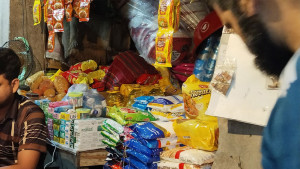 এক সপ্তাহের ব্যবধানে  সবজির দাম তিনগুণ