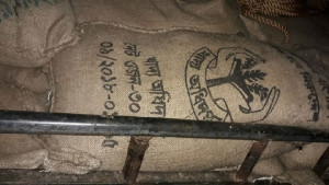 হতদরিদ্রদের চাল আত্মসাৎ