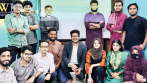 দক্ষিণ এশিয়ার সর্ববৃহৎ ভেষজ তথ্যভান্ডার