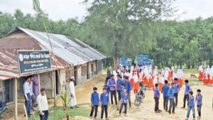 সংকটে দুর্গম পাহাড়ের শিক্ষাপ্রতিষ্ঠানটি