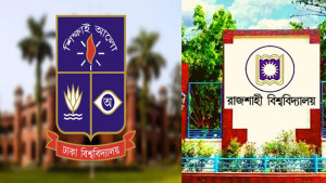 ভিসি নিয়োগে প্রাধান্য ঢাকা ও রাজশাহী বিশ্ববিদ্যালয়ের