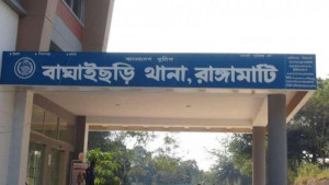 রাঙামাটিতে পিআইও’র কার্যালয়ে ‘হট্টগোল’, বিএনপি নেতার বিরুদ্ধে জিডি