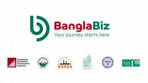 বিনিয়োগের সব সেবা থাকবে বাংলাবিজ পোর্টালে