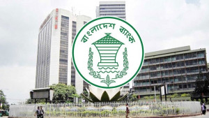 বৈদেশিক লেনদেনে ডিজিটাল পেমেন্ট ফ্রেমওয়ার্ক চালু করল বাংলাদেশ ব্যাংক