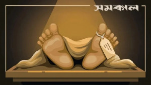 বাগেরহাটে নিজ ঘর থেকে স্বামী-স্ত্রীর মরদেহ উদ্ধার