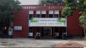 চাটমোহরে আ.লীগের ৩১ নেতাকর্মীর বিরুদ্ধে মামলা