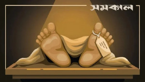 পরিত্যক্ত কূপে পড়ে তরুণের মৃত্যু