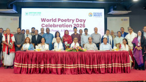 সাউথইস্ট ইউনিভার্সিটিতে বিশ্ব কবিতা দিবস উদযাপন