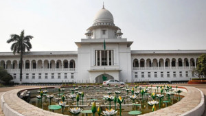 দক্ষিণ গফরগাঁও উপজেলার সদরদপ্তর স্থাপনে হাইকোর্টের স্থগিতাদেশ