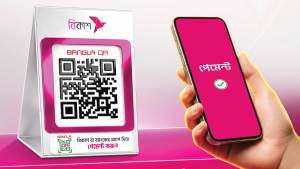 কিউআর প্রতিস্থাপনে শীর্ষে বিকাশ